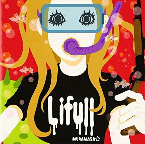 楽天浅草マッハ！！[メール便OK]【訳あり新品】【CD】Lifull[お取寄せ品]