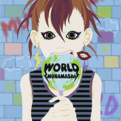 楽天浅草マッハ！！[メール便OK]【訳あり新品】【CD】WORLD[お取寄せ品]