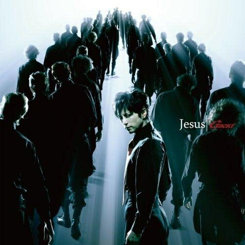 [メール便OK]【訳あり新品】【CD】Jesus[お取寄せ品]