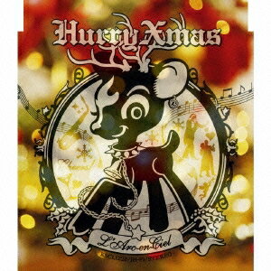 [メール便OK]【訳あり新品】【CD】Hurry Xmas[お取寄せ品]