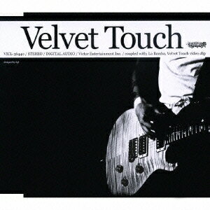 [メール便OK]【訳あり新品】【CD】Velvet Touch[在庫品]