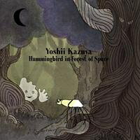 楽天浅草マッハ！！[メール便OK]【訳あり新品】【CD】Hummingbird in Forest of Space[お取寄せ品]