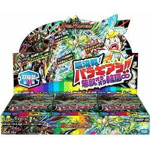 【新品】【トレカBOX】(DMRP-08)DM 双極篇 拡張パック(4) 超決戦！バラギアラ!!無敵オラオラ輪廻∞【RCP】[在庫品]