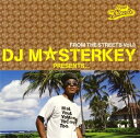 楽天浅草マッハ！！[メール便OK]【訳あり新品】【CD】DJ MASTERKEY PRESENTS...FROM THE STREETS Vol.3[お取寄せ品]