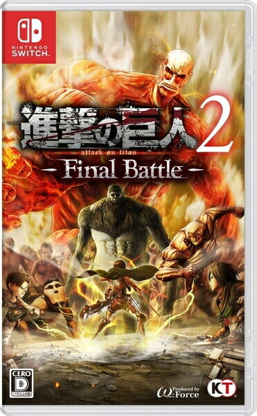 在庫あり[メール便OK]【新品】【NS】進撃の巨人2 -Final Battle-