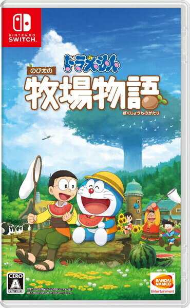 在庫あり メール便OK 【新品】【NS】ドラえもん のび太の牧場物語★蔵出し特価★