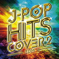 [メール便OK]【訳あり新品】【CD】EDM J-POP HITS COVER 2[お取寄せ品]