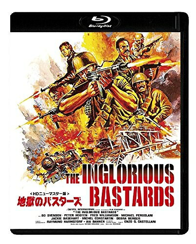[メール便OK]【新品】【BD】地獄のバスターズ ＜HDニューマスター版＞【Blu-ray】[お取寄せ品]