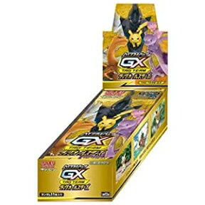 【完売御礼】【新品】ポケモンカードゲーム サン&ムーン ハイクラスパック TAG TEAM GX タッグオールスターズ＜＜10パック入りBOX＞＞【あす楽対応】※再入荷の予定はございません。