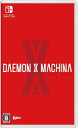 [メール便OK]【新品】【NS】DAEMON X MACHINA[在庫品]