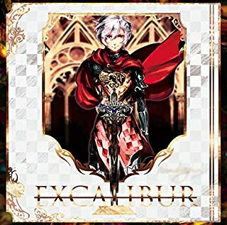 Rakuten - 【新品】【CD】EXCALIBUR(初回限定盤)(DVD付)[在庫品]