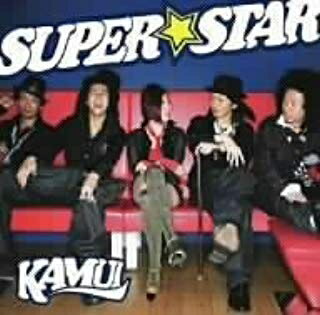 楽天浅草マッハ！！[メール便OK]【訳あり新品】【CD】SUPER☆STAR[お取寄せ品]