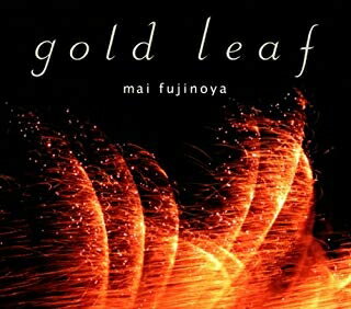 楽天浅草マッハ！！[メール便OK]【訳あり新品】【CD】gold leaf[お取寄せ品]