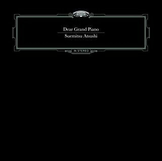 楽天浅草マッハ！！[メール便OK]【訳あり新品】【CD】Dear Grand Piano[お取寄せ品]
