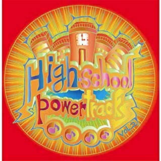 [メール便OK]【訳あり新品】【CD】High-School Power Tracks Vol.2[お取寄せ品]