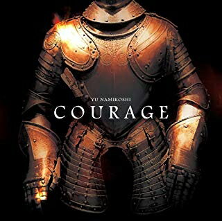 [メール便OK]【訳あり新品】【CD】COURAGE[お取寄せ品]