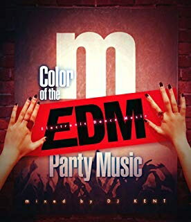 [メール便OK]【訳あり新品】【CD】Manhattan Records Presents Color of The EDM Party Music[お取寄せ品]