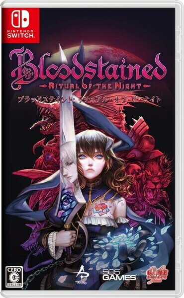 メール便OK 【新品】【NS】Bloodstained:Ritual of the Night 在庫品