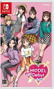 在庫あり[メール便OK]【新品】【NS】MODEL Debut ＃nicola/モデルデビュー ニコラ