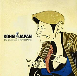 楽天浅草マッハ！！[メール便OK]【訳あり新品】【CD】The Adventures of KOHEI JAPAN[お取寄せ品]
