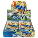 【即納可能】【新品】【トレカBOX】ポケモン ソード&シールド 拡張P ソード【あす楽対応】【RCP】