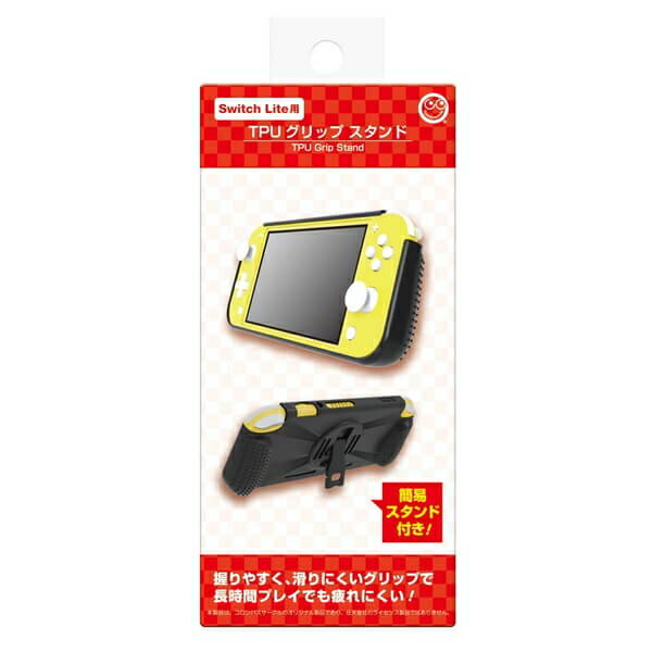 乐天商城 - 【新品】【NSHD】(Switch Lite用) TPUグリップスタンド[お取寄せ品]