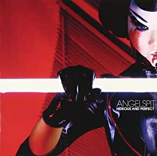 Rakuten - [メール便OK]【新品】【CD】Hideous And Perfect[在庫品]