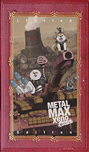 【新品】【NS】【限】METAL MAX Xeno Reborn Limited Edition　[在庫品]