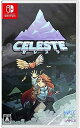 在庫ありセレステ Celeste  ★先着プレミア★蔵出し★ご注文後のキャンセル不可★