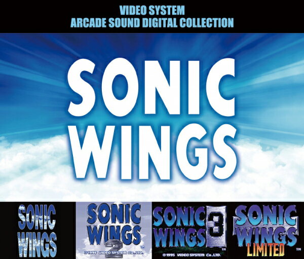 楽天浅草マッハ！！[メール便OK]【新品】【CD】VIDEO SYSTEM ARCADE SOUND DIGITAL COLLECTION Vol.1[お取寄せ品]