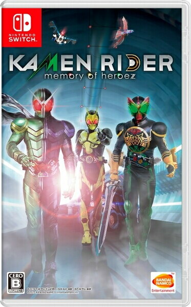 Kamen Rider OKNSKAMENRIDER memory of heroez Swit...