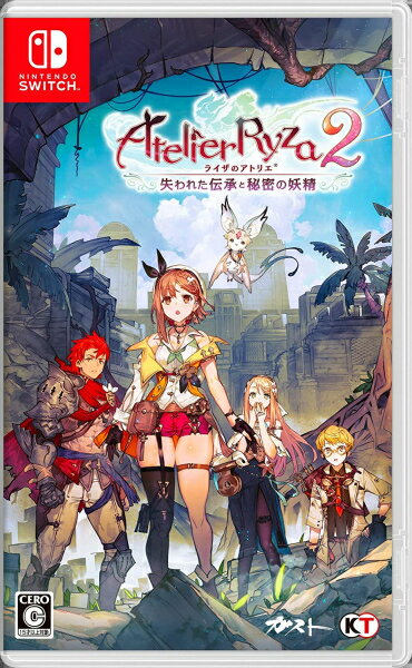 [メール便OK]【新品】【NS】ライザのアトリエ2 ～失われた伝承と秘密の妖精～[在庫品]