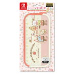 【新品】【NSHD】キャラクターソフトポーチ for ニンテンドーSWITCH Lite すみっコぐらし 喫茶すみっコいちごフェア[お取寄せ品]