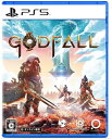 [メール便OK]【新品】【PS5】Godfall(ゴッドフォール)[お取寄せ品]