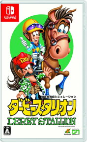 [メール便OK]【新品】【NS】ダービースタリオン[お取寄せ品]