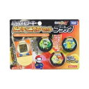 [メール便OK]【新品】【TTOY】ポケモンバトリオV バトルメモリーキー ビクティニカラーセット ブラック[在庫品]