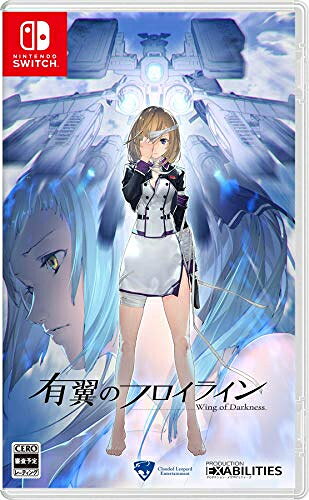 �L���̃t���C���C�� Wing of Darkness [�ʏ��] [Nintendo Switch]