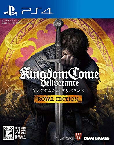 [メール便OK]【新品】【PS4】キングダムカム・デリバランス　ロイヤルエディション[在庫品]