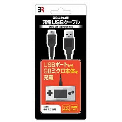 【送料無料】【中古】GBA ゲームボーイアドバンス 電池カバー ミッドナイトブルー フタ 蓋