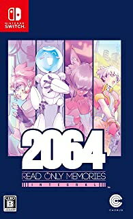 [メール便OK]【新品】【NS】2064:リードオンリーメモリーズ インテグラル[お取寄せ品]