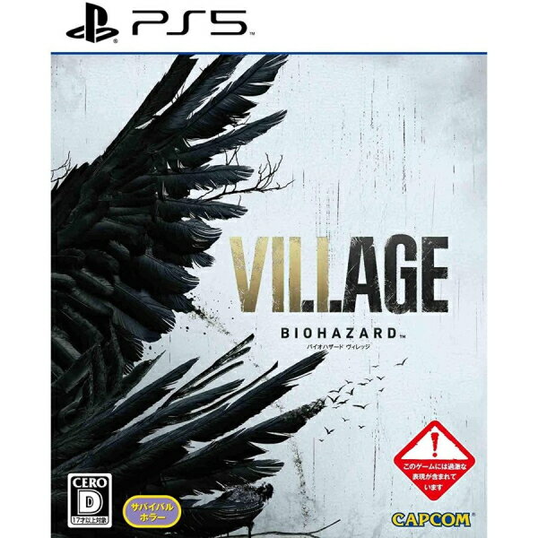 メール便OK 【新品】【PS5】BIOHAZARD VILLAGE (バイオハザード ヴィレッジ) 在庫品