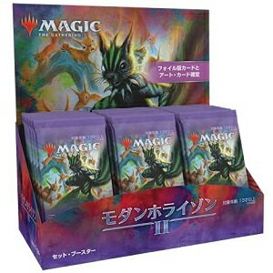 【新品】【トレカBOX】MTG 日本語版 モダンホライゾン2 セット ブースター 在庫品