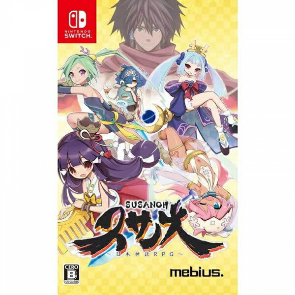 [メール便OK]【新品】【NS】スサノオ〜日本神話RPG〜[在庫品]