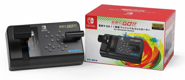 【新品】【NSHD】電車でGO！！専用 ワンハンドルコントローラー for Nintendo Switch 在庫品