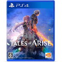 メール便OK 【新品】【PS4】Tales of ARISE 在庫品