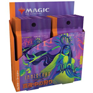 楽天市場】mtg box 未開封の通販 楽天市場】mtg box 未開封の通販