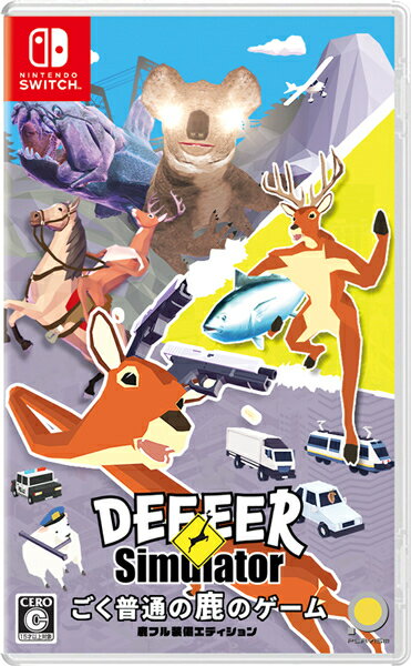 [メール便OK]【新品】【NS】ごく普通の鹿のゲーム DEEEER Simulator 鹿フル装備エディション[在庫品]