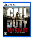 メール便OK 【新品】【PS5】Call of Duty Vanguard PS5 お取寄せ品