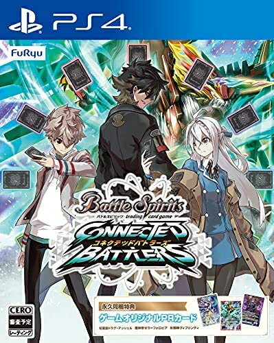 楽天市場】バトルスピリッツ(テレビゲーム)の通販 楽天市場】バトルスピリッツ(テレビゲーム)の通販