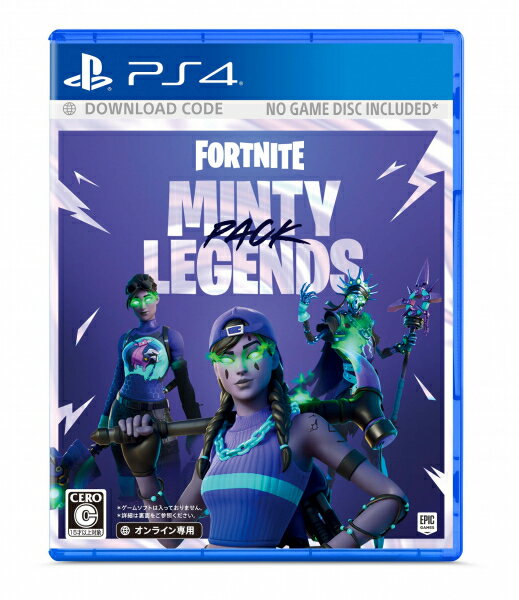 楽天市場】fortnite ps4（ソフト｜プレイステーション4）：テレビ